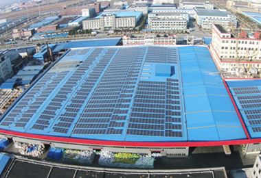 1.6MW PV Power Generation Project for Zhongsheng New Fiber